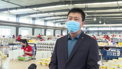 朔州 做細(xì)做實(shí)防控工作，有序推動(dòng)復(fù)工復(fù)產(chǎn)，保障日用陶瓷制品銷售暢通