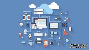 詳解企業IT基礎架構的運行與維護 構筑信息系統的堅實基石